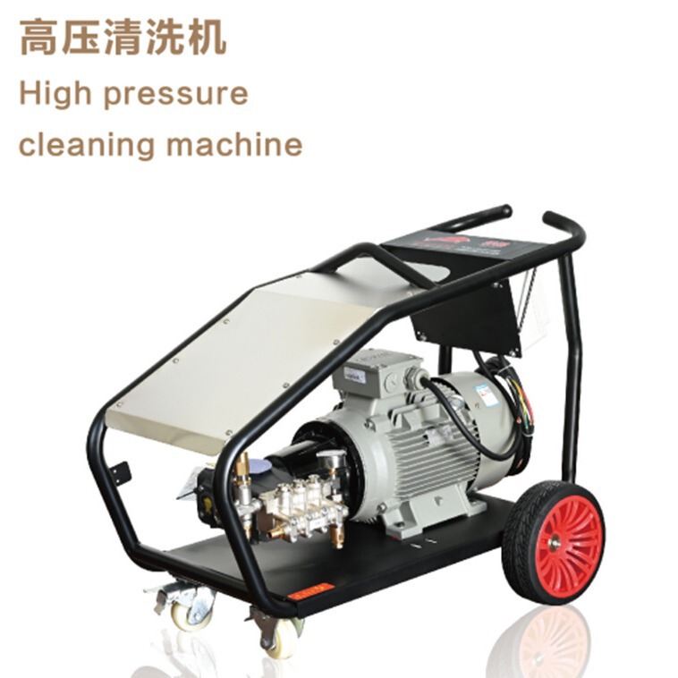 Industrial ultra-high pressure cleaner high-power AR pump cement tanker cleaning engineering vehicle construction machinery cleaning