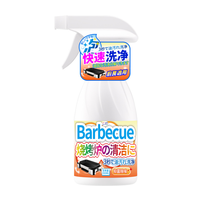 350ML-바베큐 오븐 detergent-BNJ-1 병