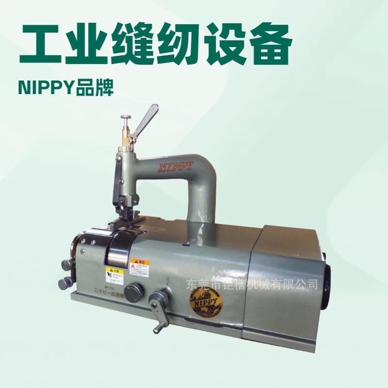 优质品牌推荐 削皮机 铲皮机 小铲机