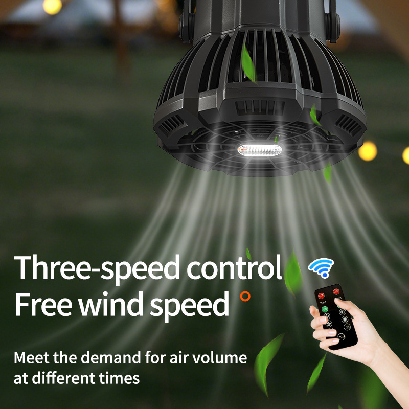 Amazon 屋外ファンライト充電式多機能リモコン LED ライトデスクトップサイレントポータブルキャンプテントライト|undefined
