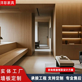 厨房壁橱;全屋定制;定制衣柜