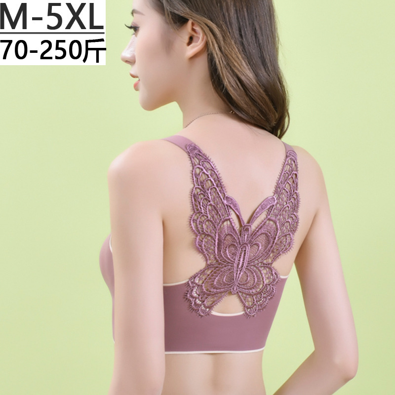 Spring and Summer Butterfly Beautiful Back Push-up Chest Wrap Underwear with Chest Pad Adjustable Shoulder Strap Traceless plus size Sports Bra for Women Spring and Summer Butterfly Beautiful Back Push-up Chest Wrap Underwear with Chest Pad Adjustable Shoulder Strap Traceless plus size Sports Bra for Women