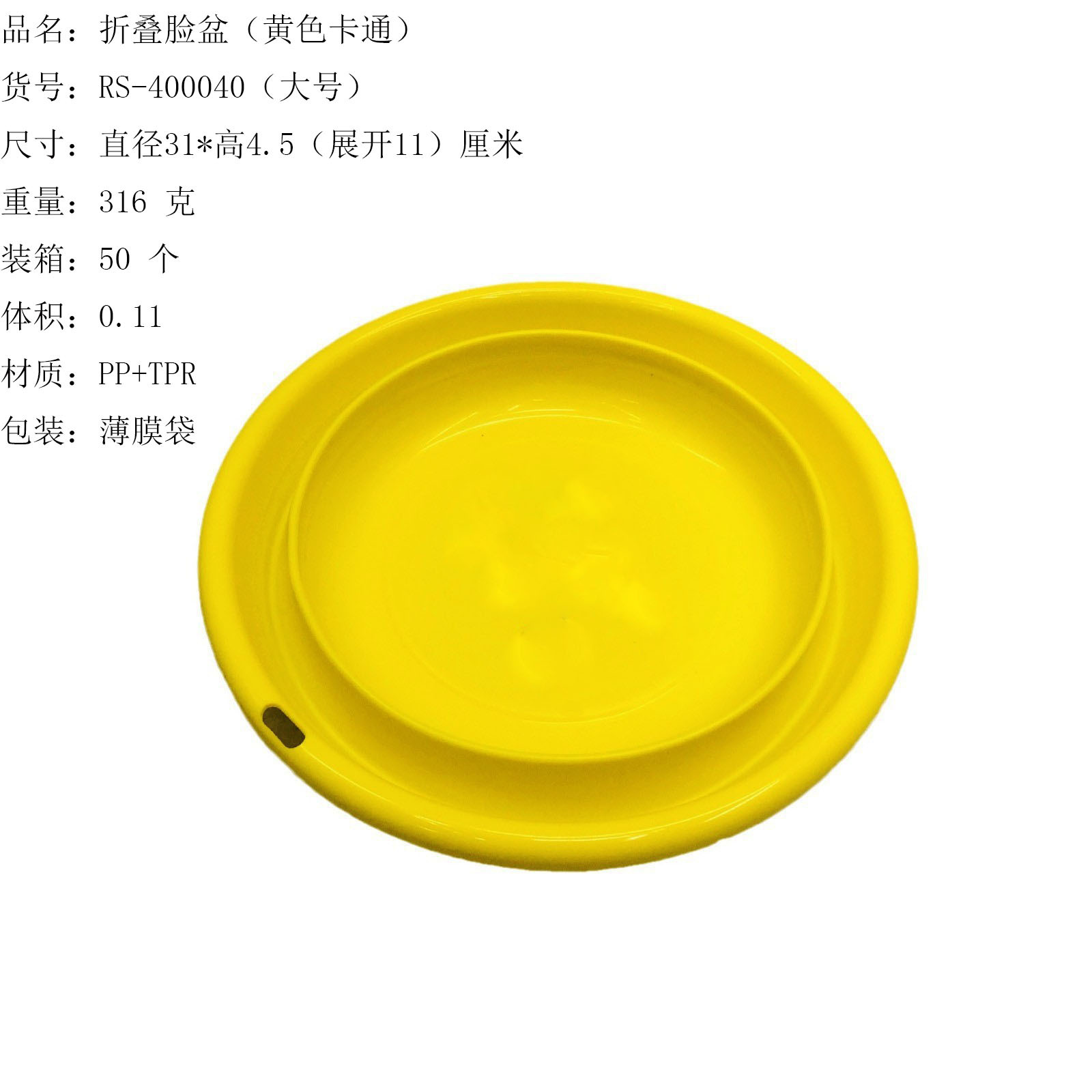 O1CN01eexhfm1U51CGGU5gO_!!3462