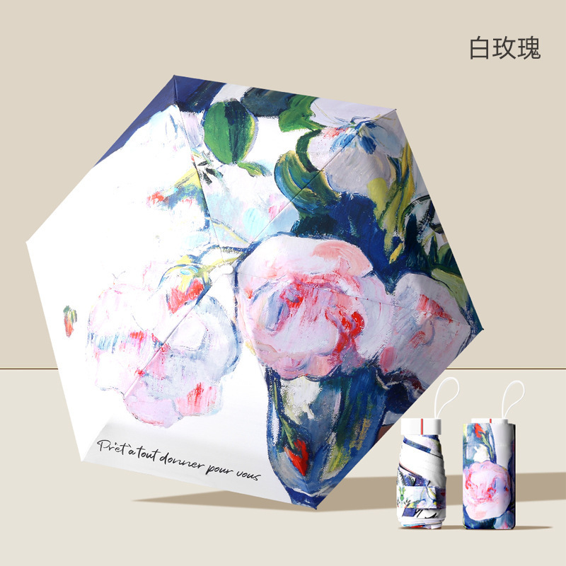 双层双花太阳伞女插画手绘风小巧便捷五折晴雨两用折叠遮阳防晒伞|undefined