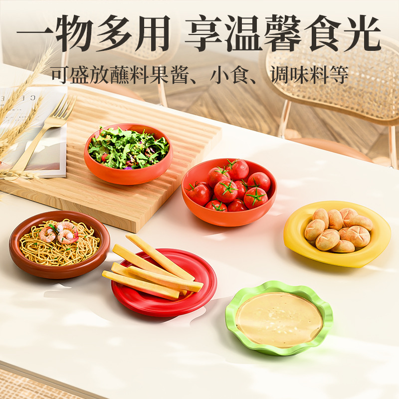 汉堡包造型好看的盘子碗套装塑料创意餐具可爱菜盘甜品碟釉下彩碗|undefined