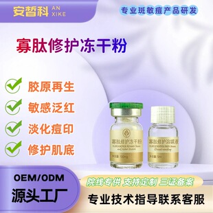 Ժ���澏�aˮ�����AҺ�׸߻��Զ��Ĺ������o���ɷ��׺е�����ӡ