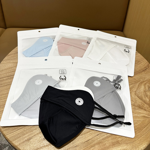 Summer thin nylon ice silk outdoor cycling UV protection face mask eye corner breathable
