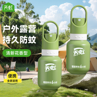 ����¿����Һ������Ç��F���ˌ�������Һ�ļ���y���Ç��F80ml