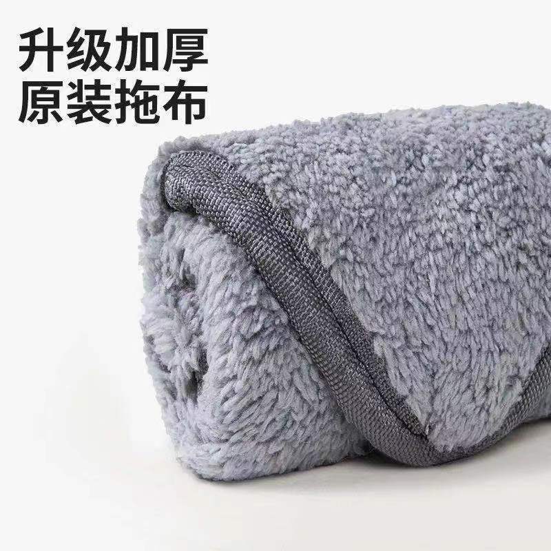 自拧水正三角拖把替换布干湿两用吸水家用珊瑚绒三角替换布懒人
