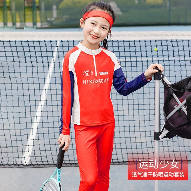 女童春装2025新款夏长袖运动速干衣套装儿童防晒羽毛球骑行训练服|undefined