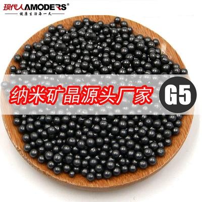 Factory Direct Supply Nano Mineral Crystal Activated Carbon Ball-Wrapped Granular Charcoal Raw Material Bamboo Charcoal Odor Removal and Formaldehyde Removal (Aktiv kömürlü qoxu uducular)