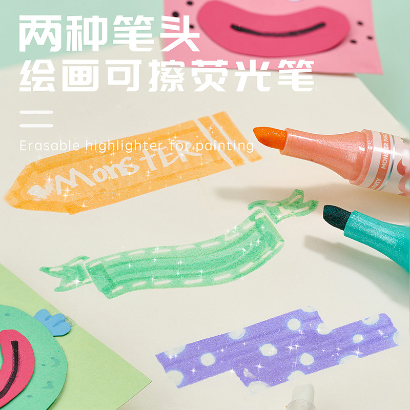 Brillante resaltador borrable, marcador, bolígrafo de cuenta manual de graffiti de color de gran capacidad, bolígrafo de cuenta manual de marca clave para estudiantes