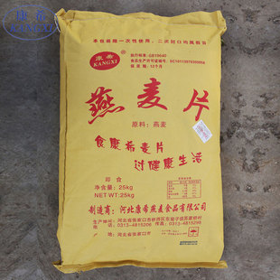 ��ϣ�S�����l������Ƭ��ʳ����Ƭ�_���ɢ�b����Ƭ����b�_��