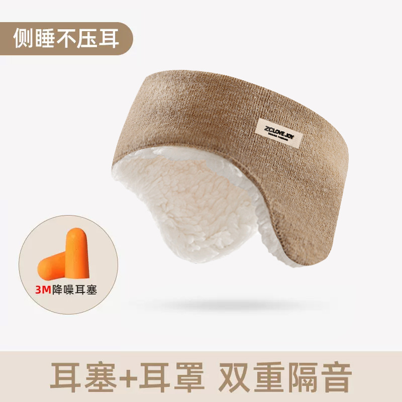 冬季羊羔毛耳罩女士户外防风防寒加绒加厚保暖护耳发带头戴式耳套|undefined