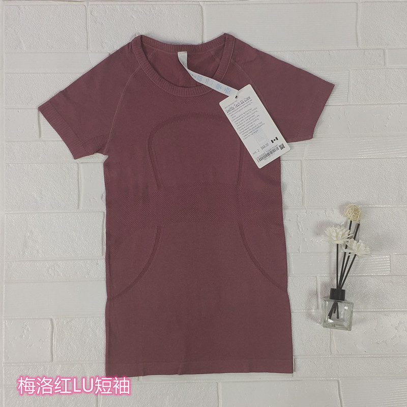 メローレッドLU半袖