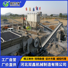 ɰʯ����C���m�� �Yɳ�C ��ʯ�� ��ӺY �C��ɰ���a���������m��