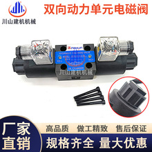 pҺԪ늄Һ늙C늴œQyȦDC12V24V60VA220V