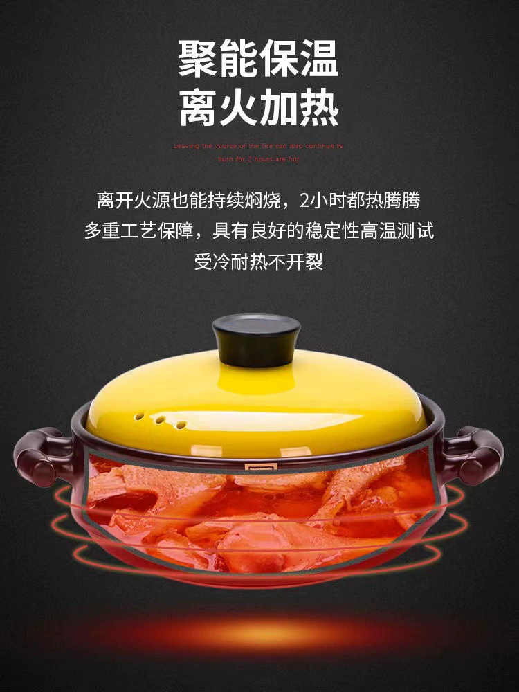 Керамическая кастрюля с индукцией и открытым пламенем Jingdezhen - двойное назначение, жаростойкая жарот pot/горшок для супа/хотпот 3.5 л-8 л
