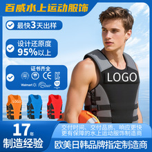 �R�׶��Ƴ��˾����´�����ײ��ĥƯ�����o��yʽ�羳ֱ��Ħ��ͧ