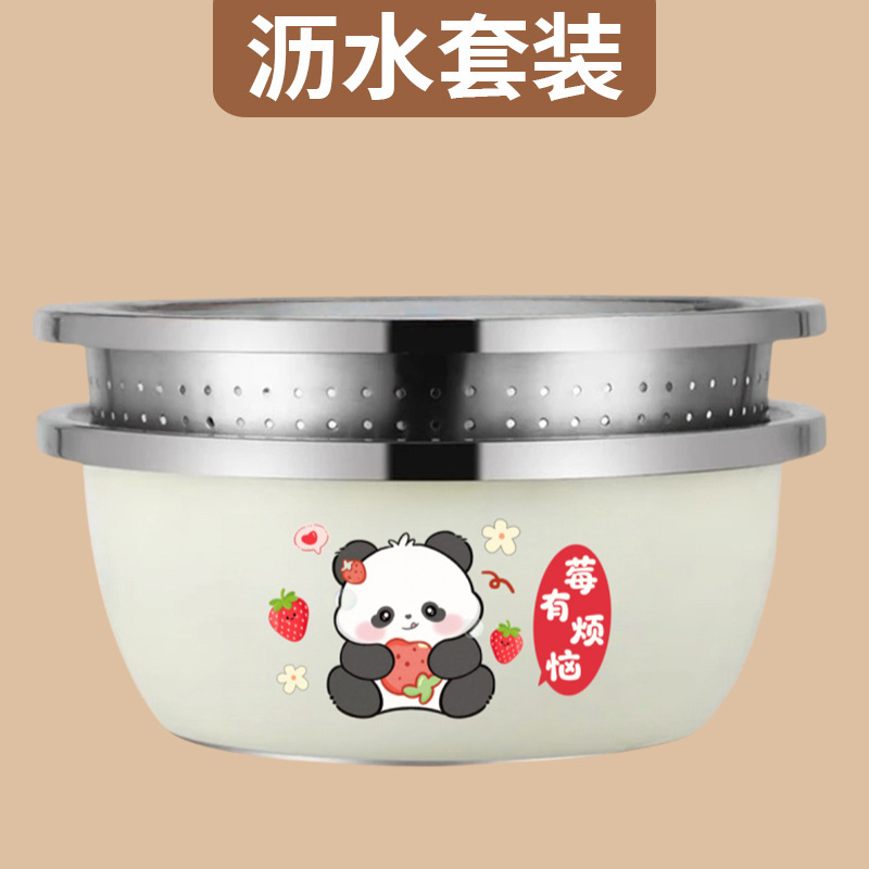不锈钢沥水篮洗奶瓶盆厨房家用洗水果洗菜篮淘米盆筛漏盆和面盆|undefined