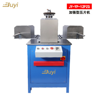 ���ى�Ƭ�C�Ԅ��շž����y�Ӊ�����Ƭ���\�Ͻ�ӹ��O��С����܈�C