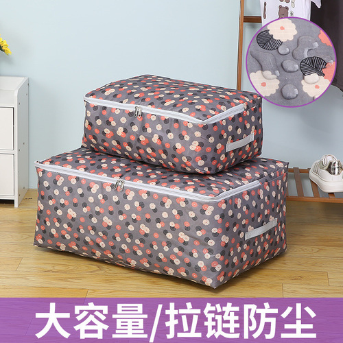 Household large-capacity moving packing bag simple home clothes storage dust bag Oxford cloth quilt storage bag
