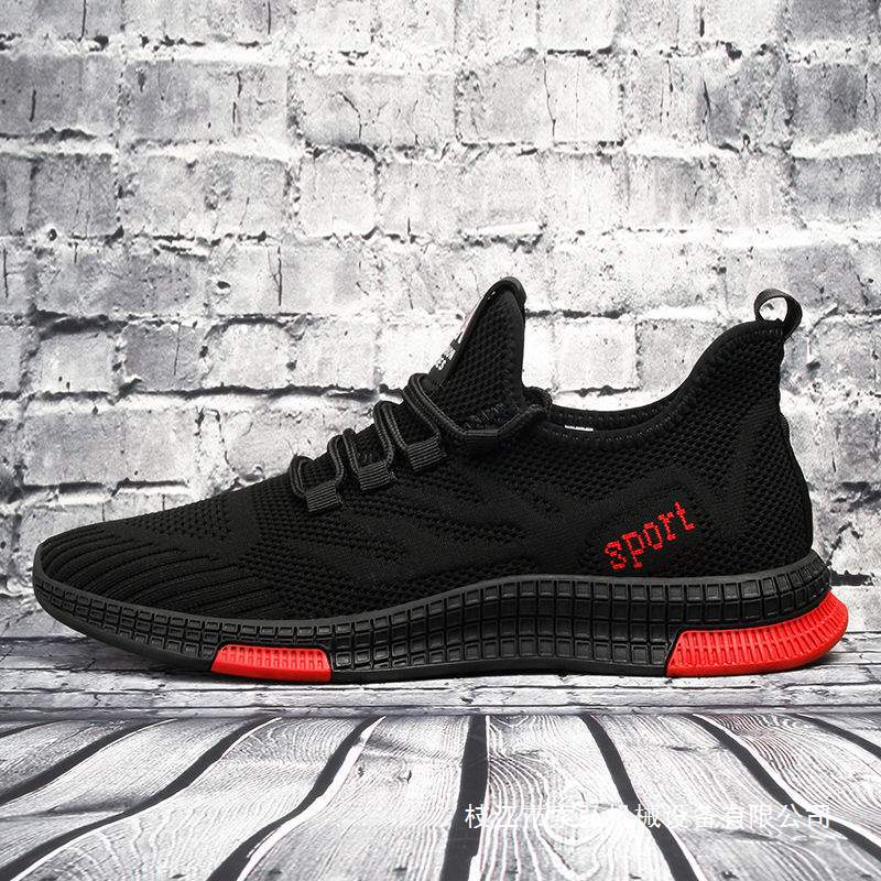 New Off-Size Fly-Knit Men's Sneakers 2025 Spring and Summer Men's Shoes Soft Sole Non-Slip Running Shoes