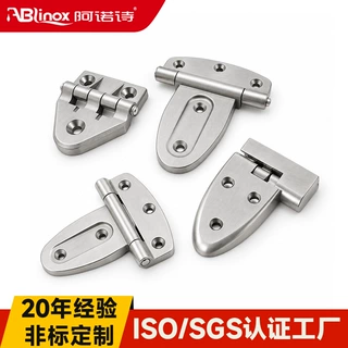定制316不锈钢烘箱冰柜门重型铰链 叶片型工业机械设备箱柜门合页