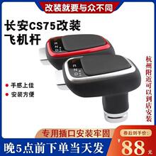 �m���L��CS75�݄�XTCS35CS95CS55��GCC����CC�Ԅӓ����b�n������