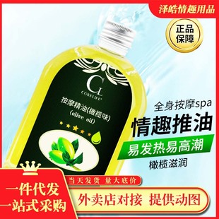 �ɘ������ϙ찴Ħ���̝�����غͳ�����Ȥ����Ʒ����˽̎������Һ