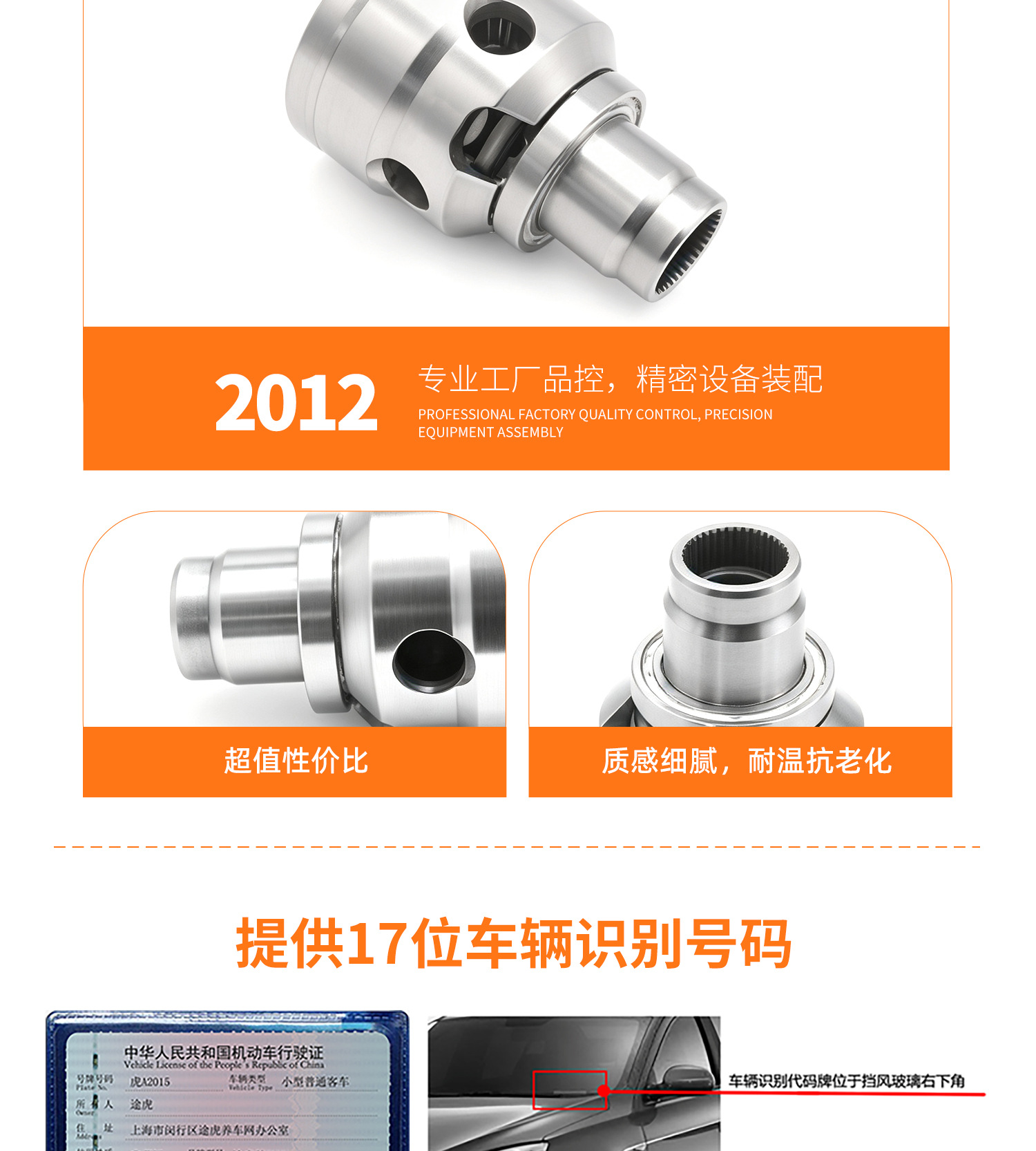 Suitable for Subaru XV, Forester, Outback, and Legacy models with a 5MT manual transmission and rear drum brakes