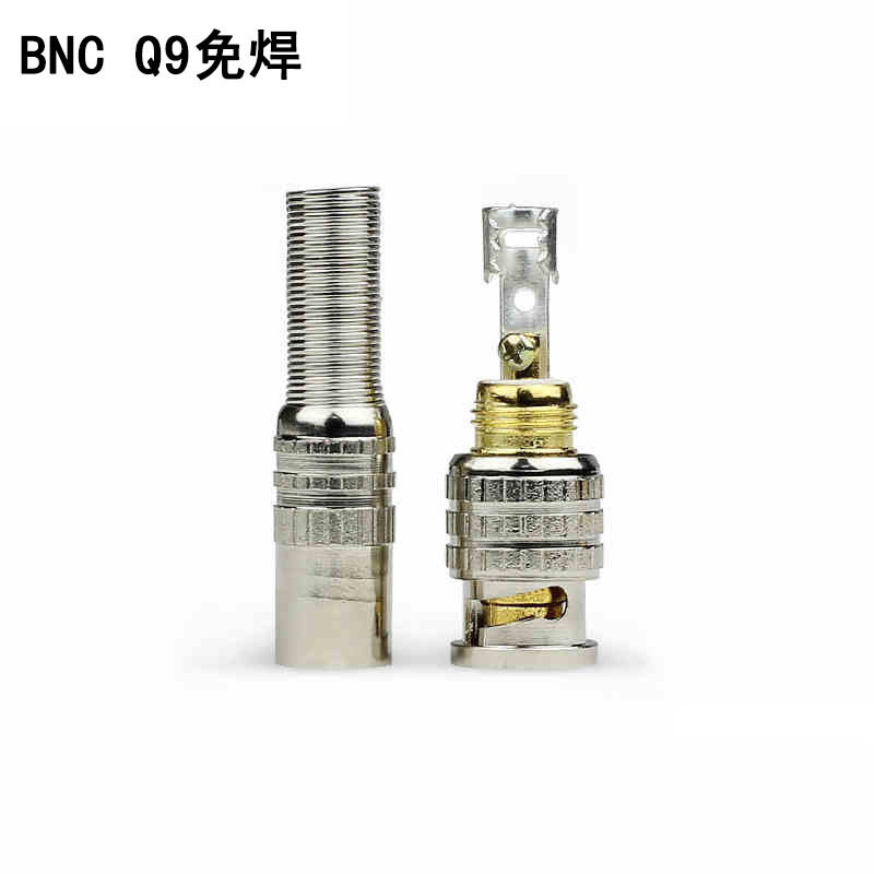 高档BNC接头 视频头BNC免焊接头 BNC接头 Q9美式接头监控配件铜针