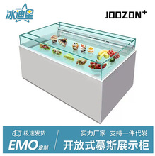 三明治柜敞开式冷藏柜开放式蛋糕展示柜寿司西点甜品水果保鲜