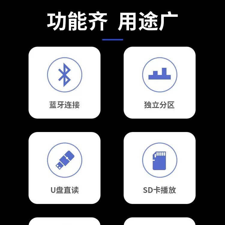 Xianke SA-9002 amplificador de potencia del hogar inalámbrico Bluetooth resistencia fija presión constante 5,1 audio alta potencia profesional techo