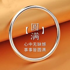 銀のブレスレットの女性9999純銀の光沢面は簡単です。