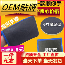 ��܇������ϴ��ȥ�۲�ϴ܇��ɽ��ĥ�಼ϴ܇����ȥ�۱P56��ĥ��P