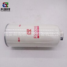 ��Ӧ FS53016NN SN40798 FS53016 H4110219202A01A2076 ������