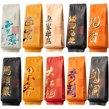 ��t�۲��~����С���b��С�ݴ��Ҳ����ˮ���X�����b�ȴ��C�����