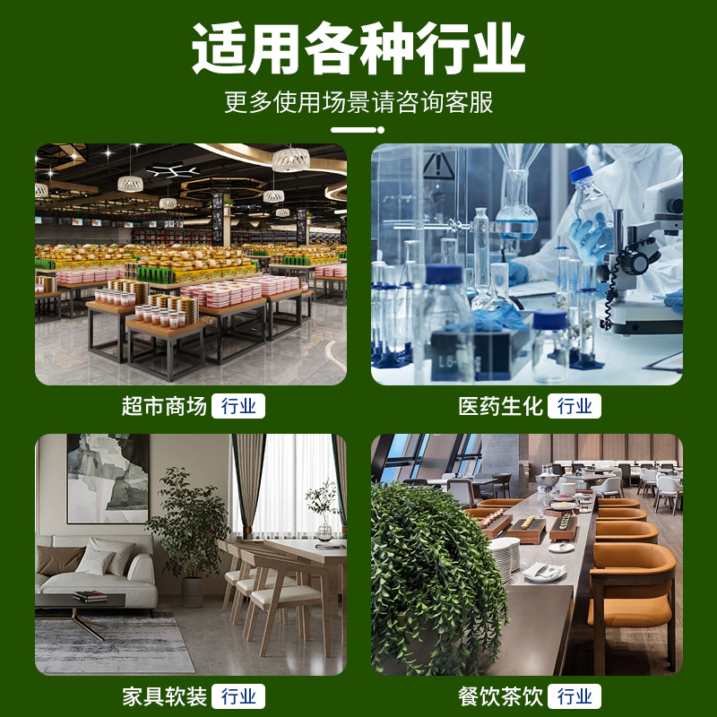 Sakura personalizada etiqueta adhesiva de papel de cobre etiqueta de código de barras impresa de papel de carbono cinta personalizada etiqueta de cobre pegatinas