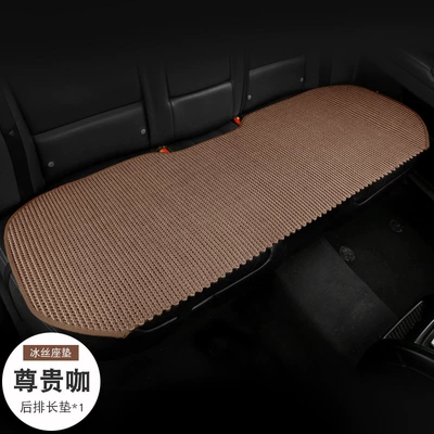 Cushion Single Seat Three-Piece Set | Cool pad - three-person-bench-coffee-color