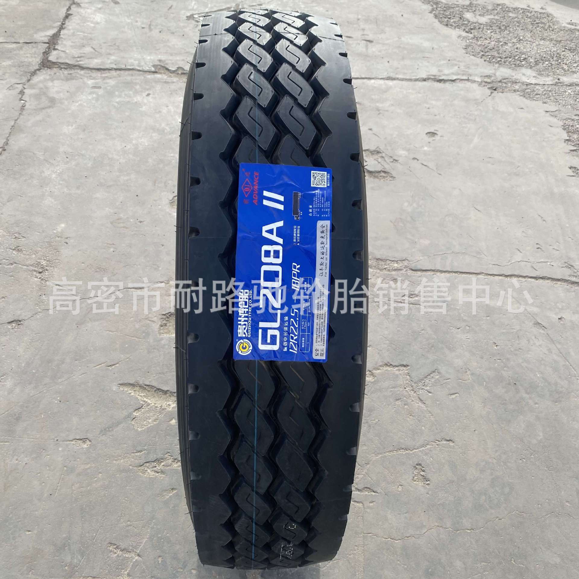 卡车轮胎295/82R22.5 11R22.5 12R22.5 10R22.5真空轮胎