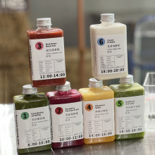 一次性果汁瓶蔬果汁包装瓶创意奶茶杯鲜榨果汁瓶300毫升方形pet瓶