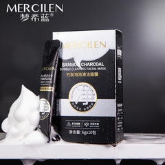 Dreamasil Blue Bamboo Charcoal Foaming Cleansing Mask, Self-foaming Hydrating & Moisturizing Deep Pore Cleansing Cream Mask