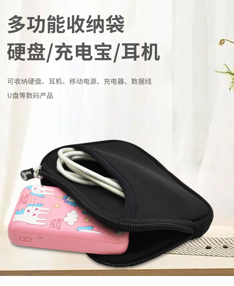 详情页_03.jpg