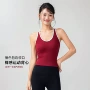 一体式训练跑步运动背心