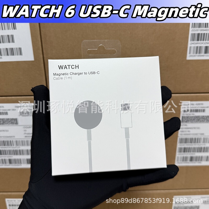 Suitable for Apple Watch Wireless Charger I Watch6/7 Magnetic Type-C Interface Fast Charger Portable