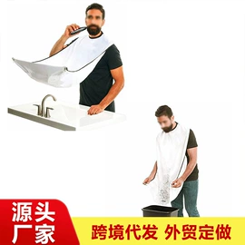 厨房小工具;饭团模具;冰格