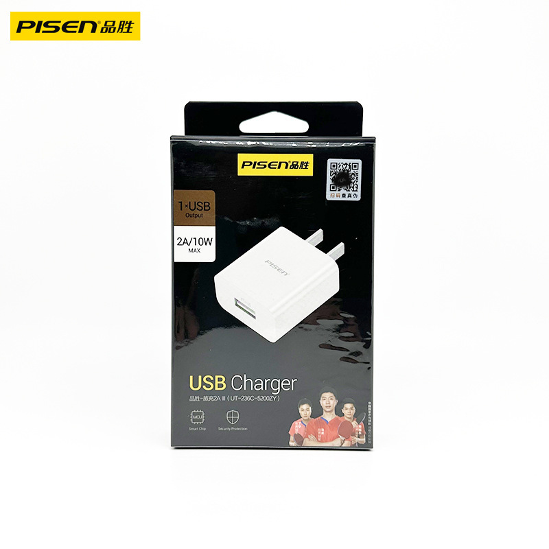 Pinsheng 充電器は Apple Android 充電ヘッド 5v/2a プラグ USB 高速充電ヘッド 1a 多機能 3c に適しています|undefined