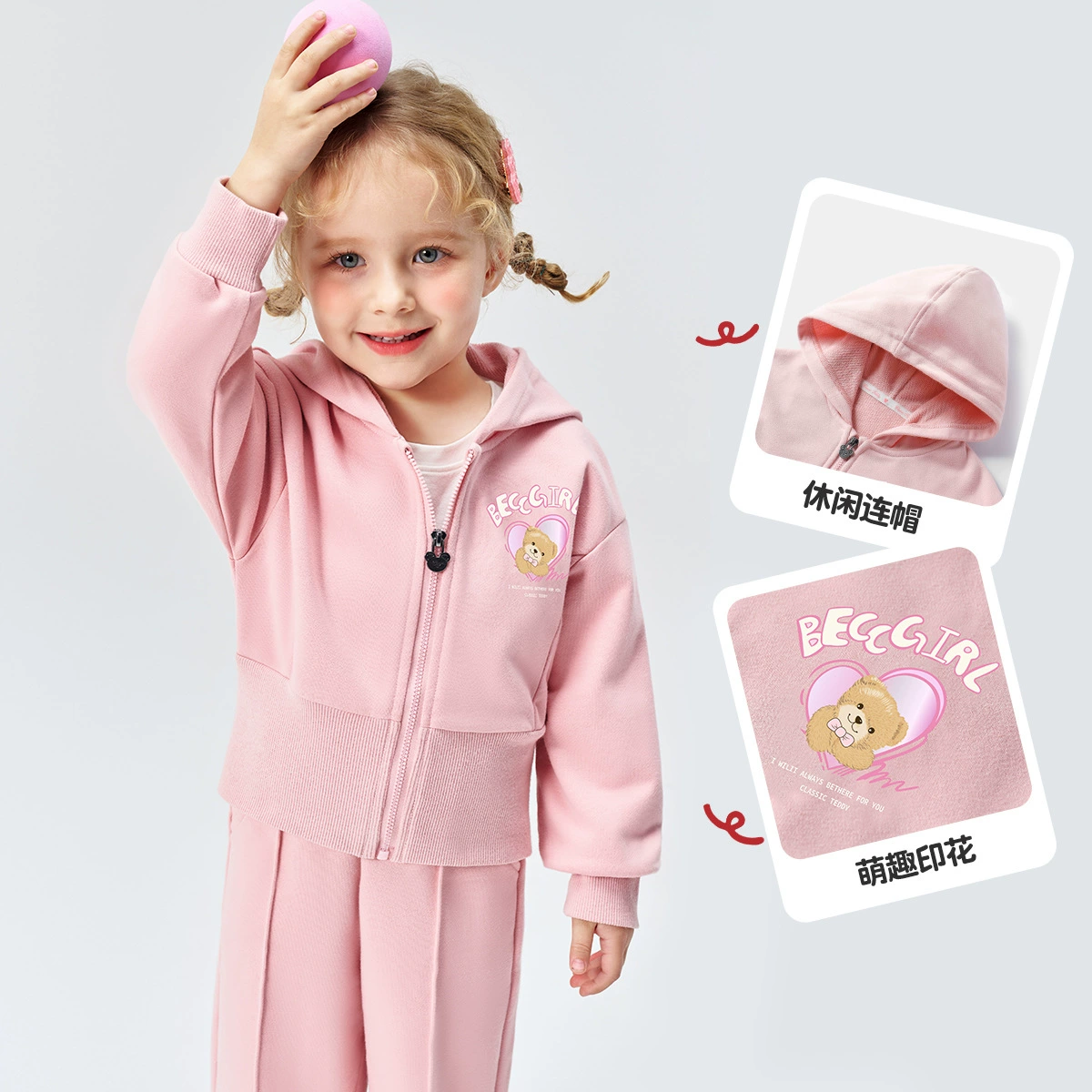 精典泰迪 Spring children's set, hoody, sports suit, children's clothing, trend of season