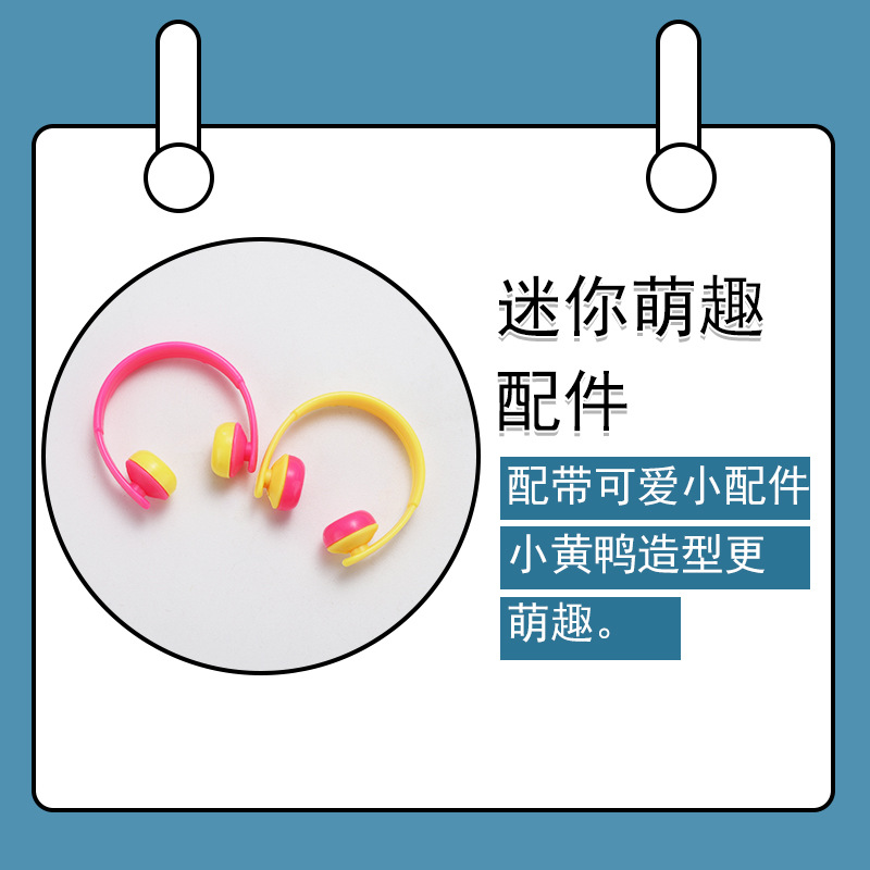 Logo imprimible Navidad sombrero pequeño pato amarillo gafas de sol burbuja regalo decoración pato niños juguetes de baño